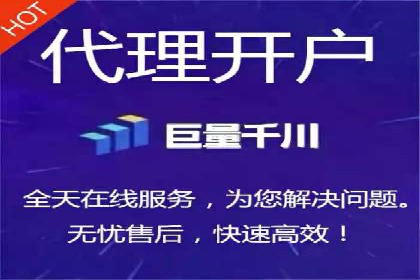 SEM竞价开户实战技巧：案例教学与解析
